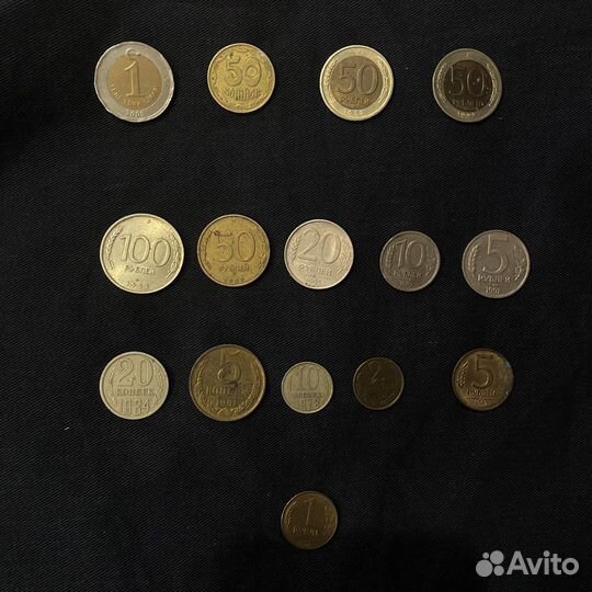 Старинные монеты СССР винтаж ретро