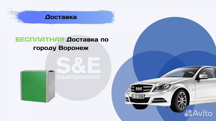 Новый корпус Ginzzu V400 Белый Кубик RGB