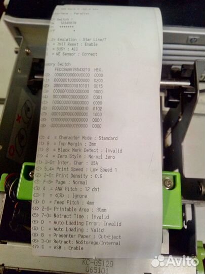 Чековый термопринтер Star TUP900