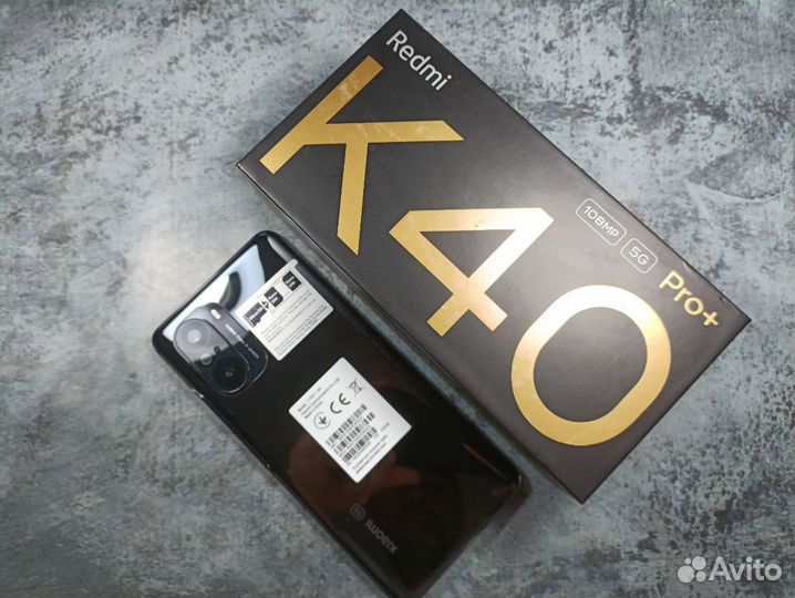 Xiaomi Redmi K40 Pro Plus, 12/256 ГБ