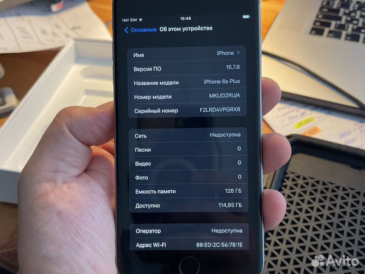 Телефон iPhone 6s plus