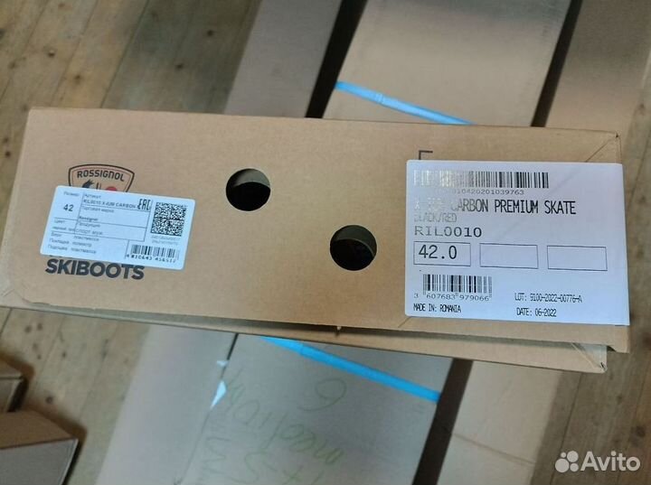 Ботинки лыжные rossignol X-IUM carbon premium skat