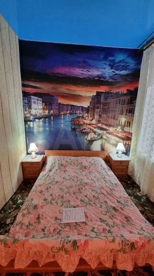 1-к. квартира, 18 м², 1/3 эт.