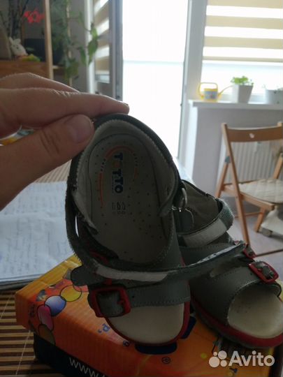 Босоножки для мальчика 23