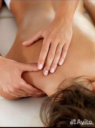 Массаж на дому