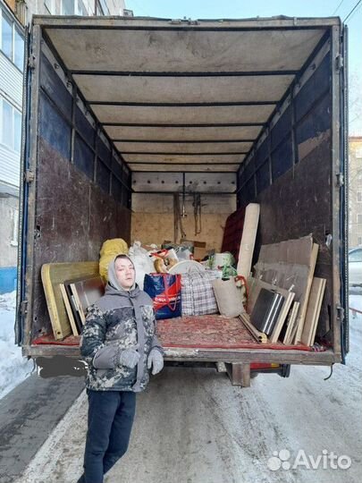 Грузчики на час разнорабочие