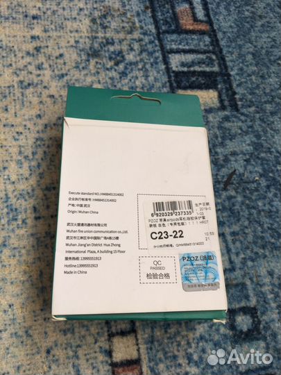 Чехол для airpods, pzoz (оригинал)