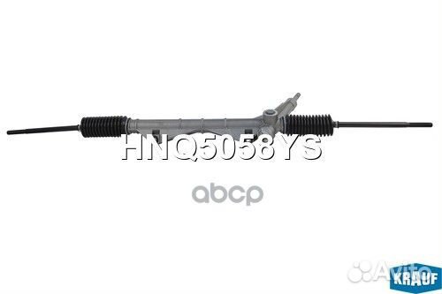 Рулевая рейка ford Transit 1985-2000 HNQ5058YS