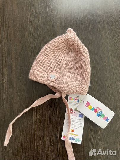 Шапка детская зимняя