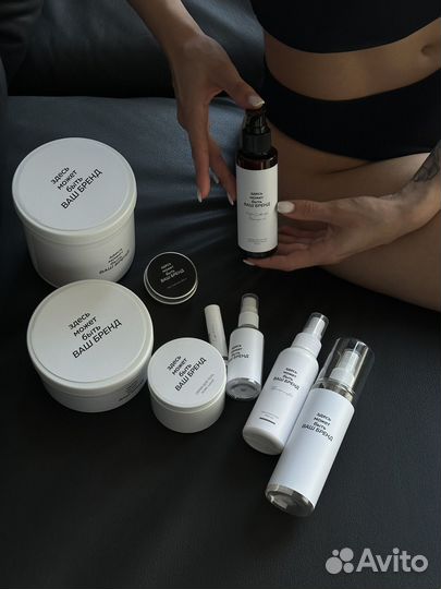 Контрактное производство натуральной косметики