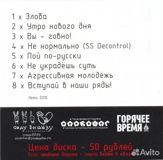 Cd точка кипение (читайте описание)