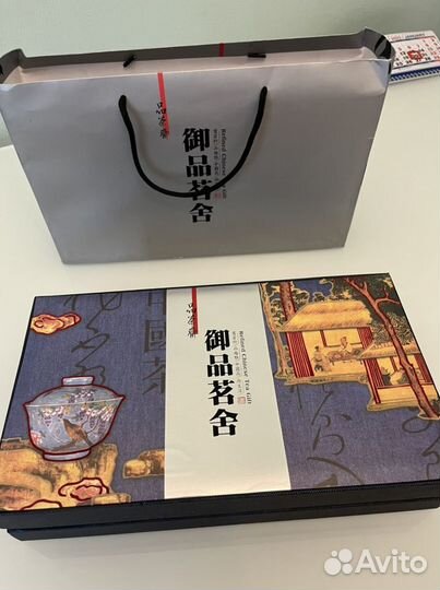 Подарочная Коробка из под китайского чая