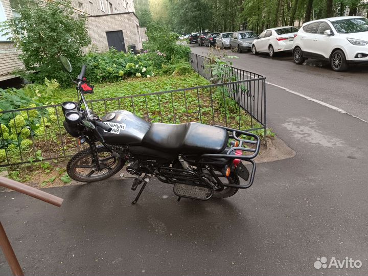 Продам мопед Альфа Next