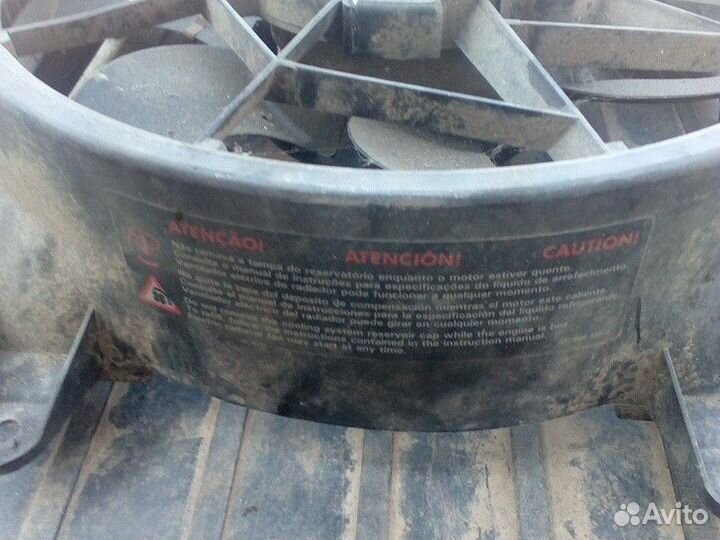 Вентилятор охл.Фольсваген.Поинтер