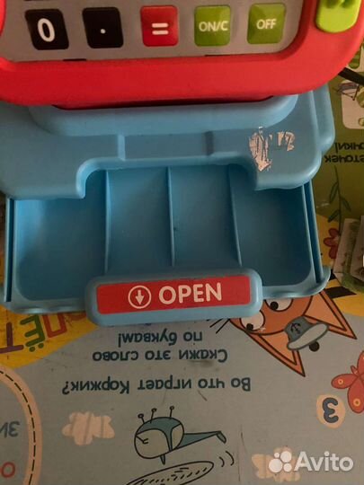 Детские игрушки магазин