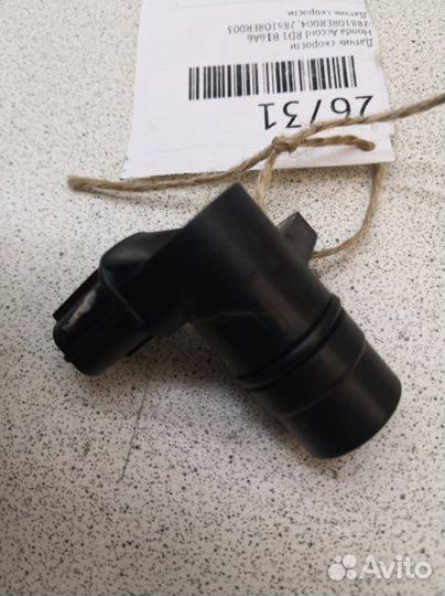 Датчик скорости Honda Accord RD1 B16A6