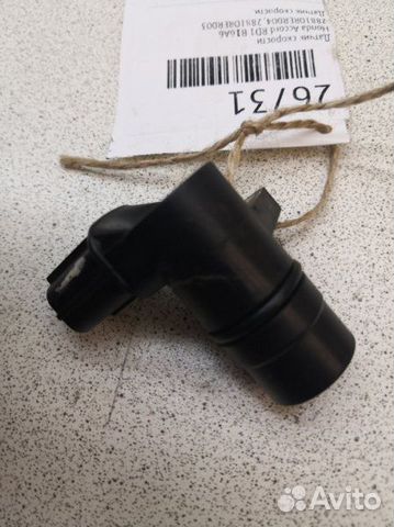 Датчик скорости Honda Accord RD1 B16A6