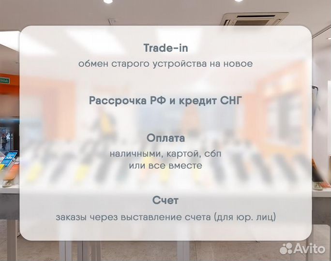 Samsung Galaxy A25, 6/128 ГБ
