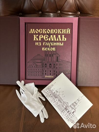 Учебник