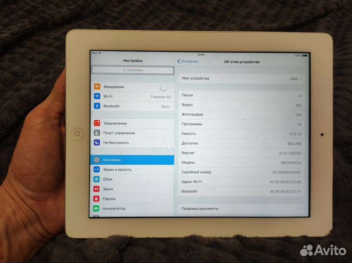 iPad 3