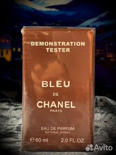 Bleu DE chanel 60мл ОАЭ