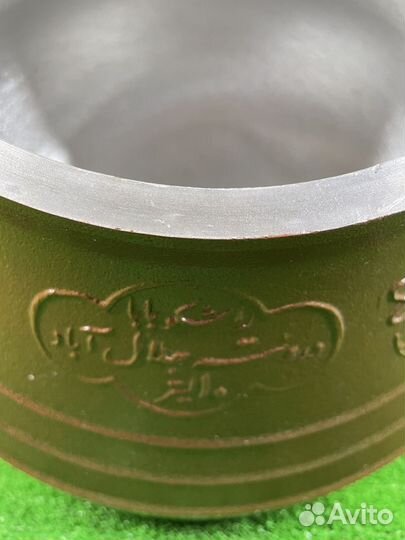 Казан афганский rashko baba