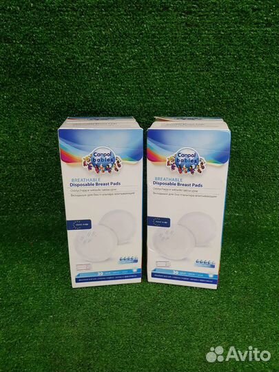 Вкладыши для бюстгальтера