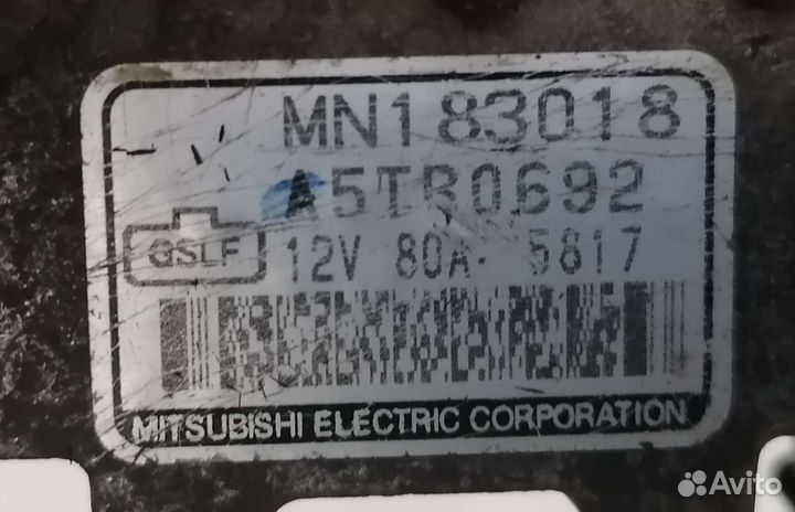 Генератор mitsubishi lancer 9 1.6