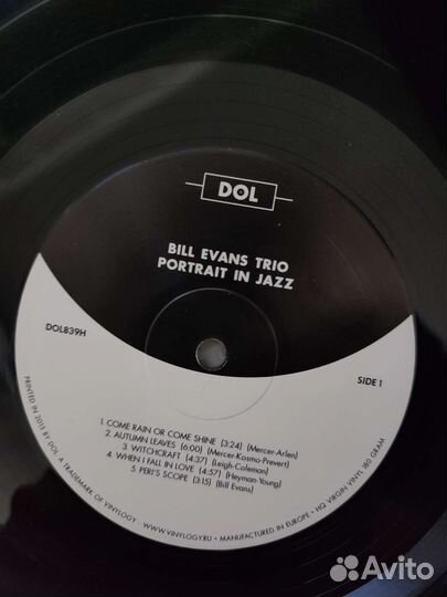 Bill Evans Trio – Portrait In Jazz