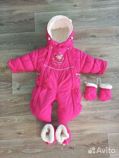 Комбинезон