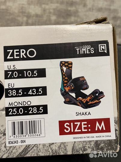 Крепление для сноуборда