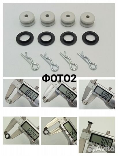 Запчасти T-REX 600, Align