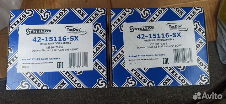 Ступица chevrolet lanos передняя