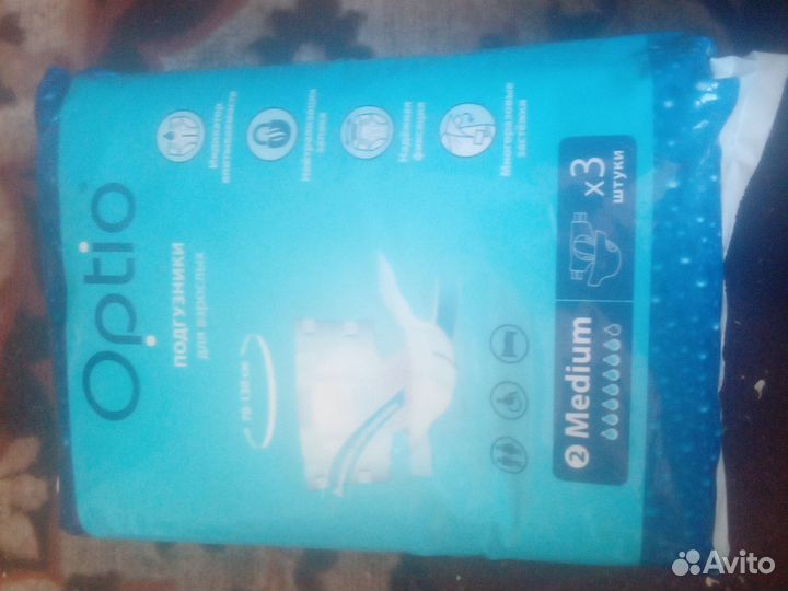 Подгузники для взрослых #2 optio