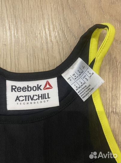 Лосины спортивные