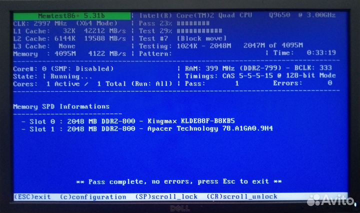 DDR2 800MHz 4*2GB, 2*2GB, 2GB для Пк