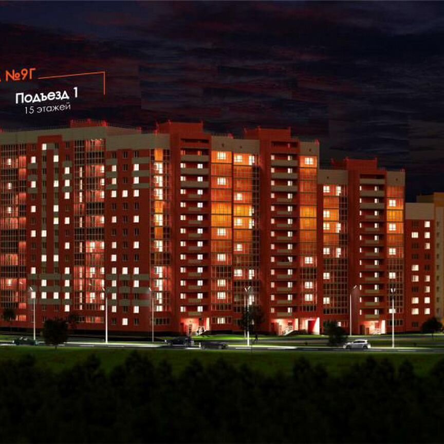 3-к. квартира, 77,4 м², 11/15 эт.