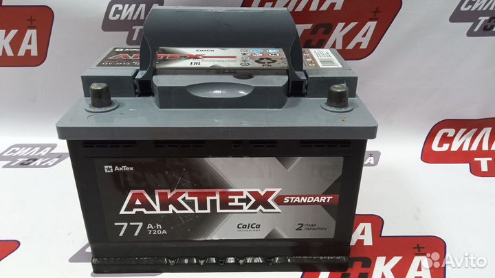 Аккумулятор на газельку(сам)