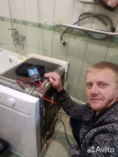 Ремонт стиральных,посудомоечных и сушильных машин