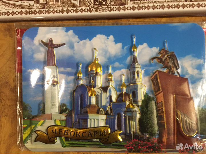 Магниты с символикой Чебоксары