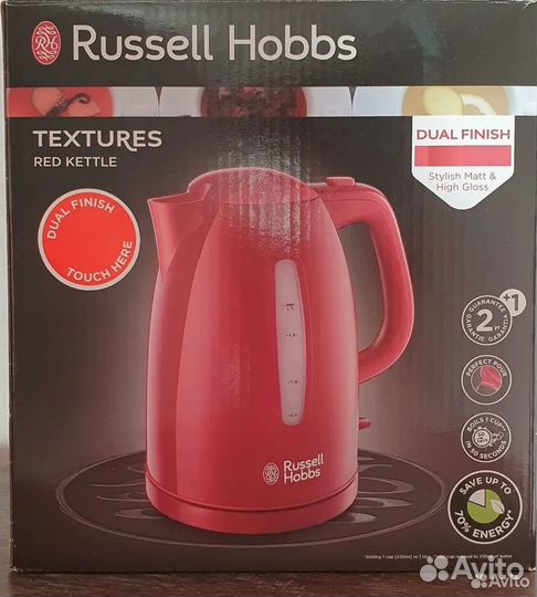 Новый электрочайник Russel Hobbs 1.7л