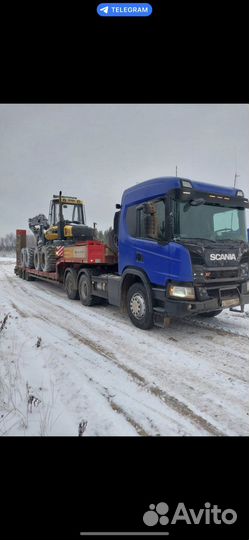 Услуги тралла