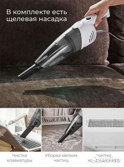 Вертикальный Пылесос Xiaomi Deerma DX118C