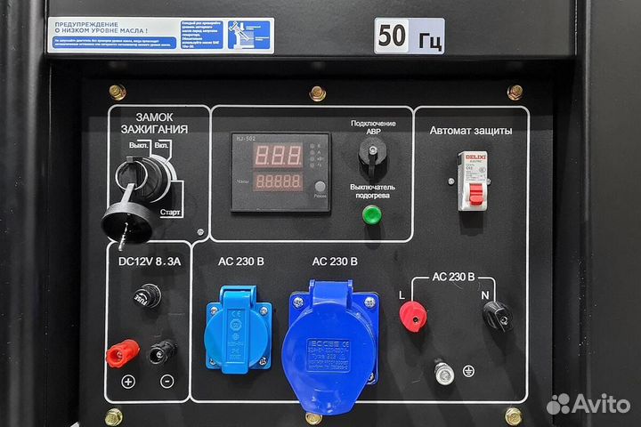 Дизель генератор TSS SDG 12000EHA