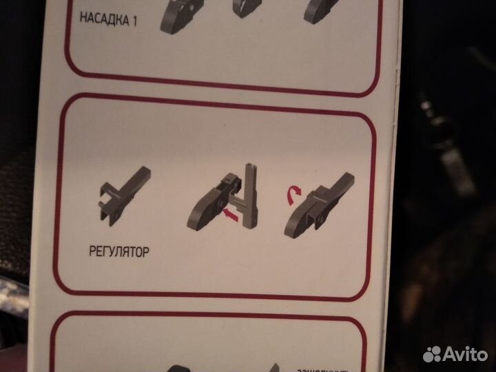 Щетки стеклоочистителя ford focus 2