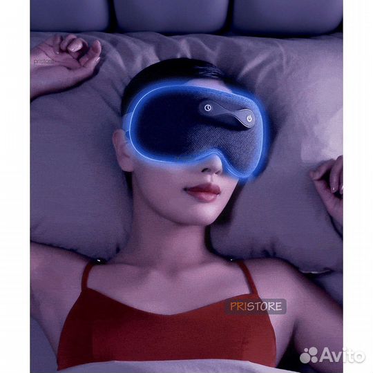 Маска для сна с теплым компрессом для носа Kulax