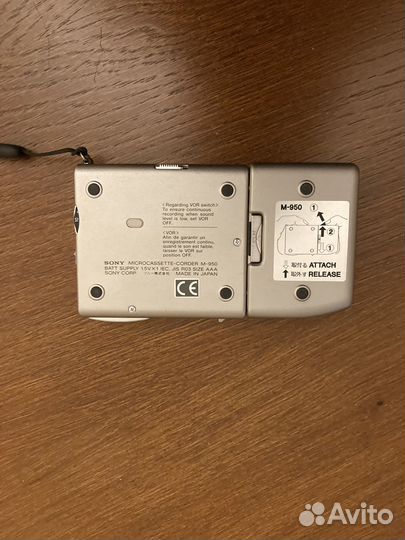 Диктофон sony M-950
