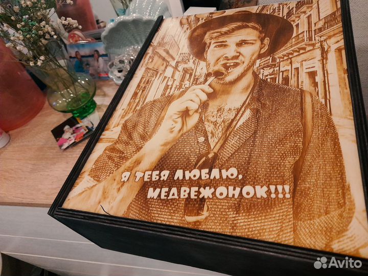 Подарочный бокс для Александра (черный)