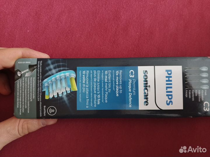 Сменные насадки для зубной щётки