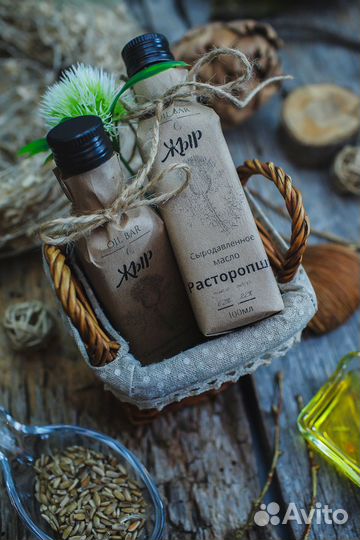 Масло Расторопши холодного отжима